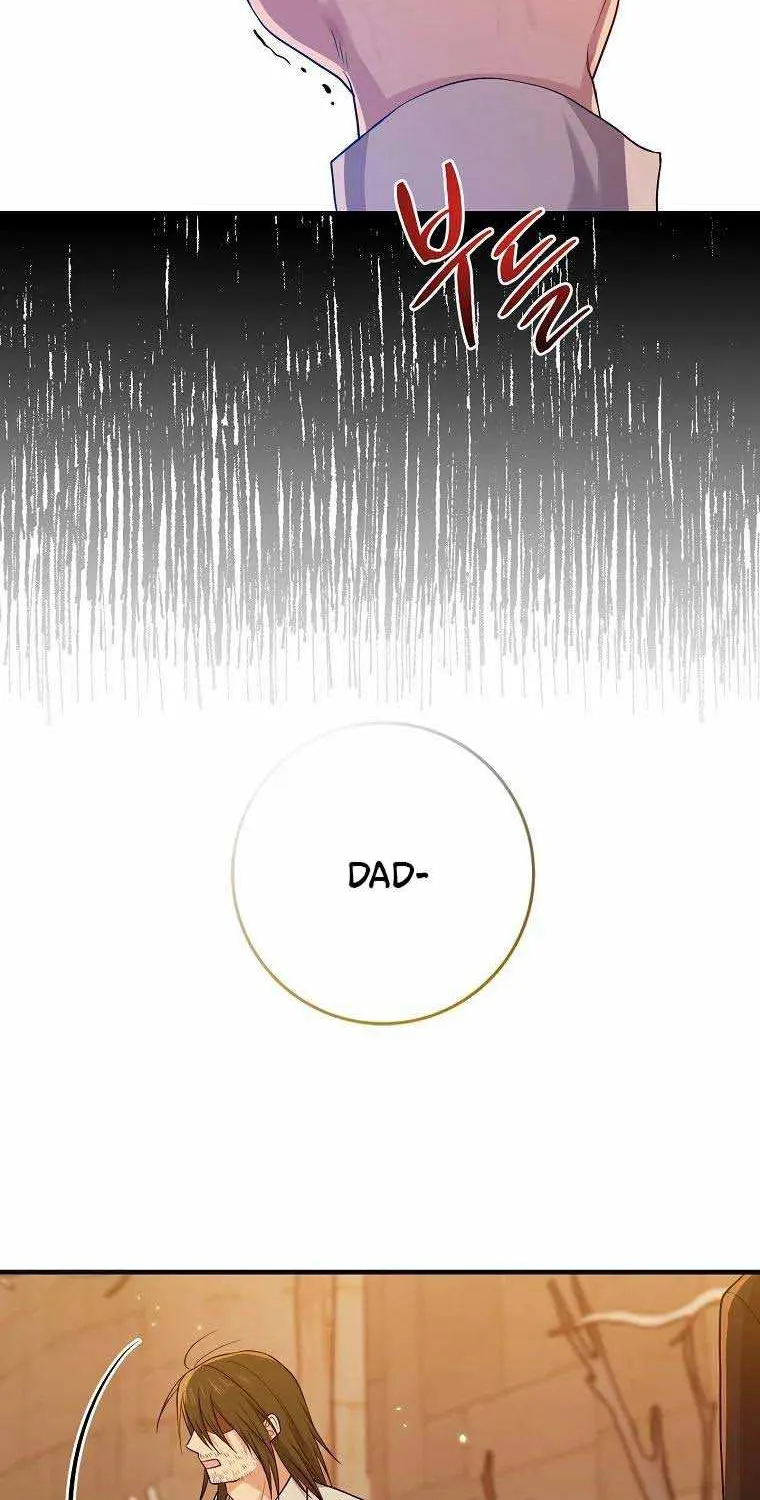 I Acted As the Adopted Daughter Too Well Chapter 17 page 31 - 