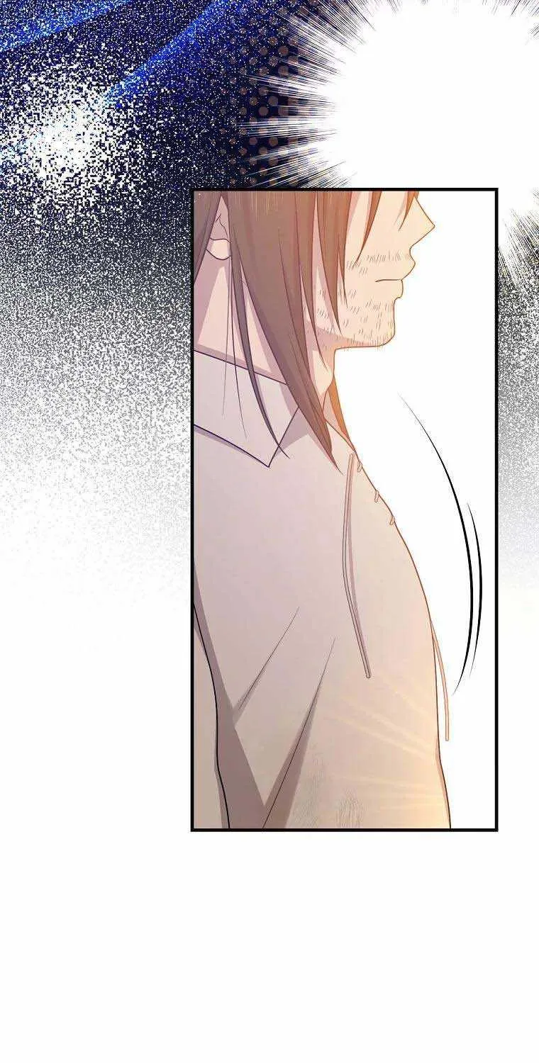 I Acted As the Adopted Daughter Too Well Chapter 17 page 36 - 