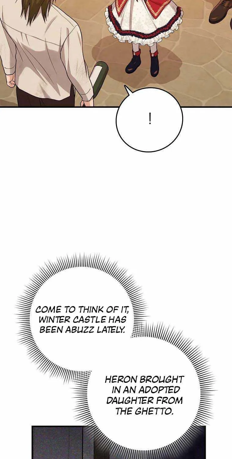 I Acted As the Adopted Daughter Too Well Chapter 17 page 47 - 