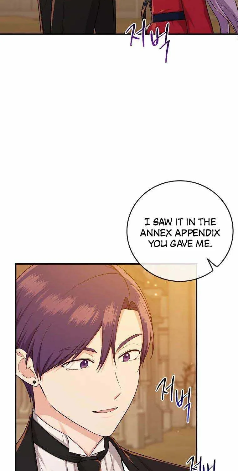 I Acted As the Adopted Daughter Too Well Chapter 17 page 8 - 