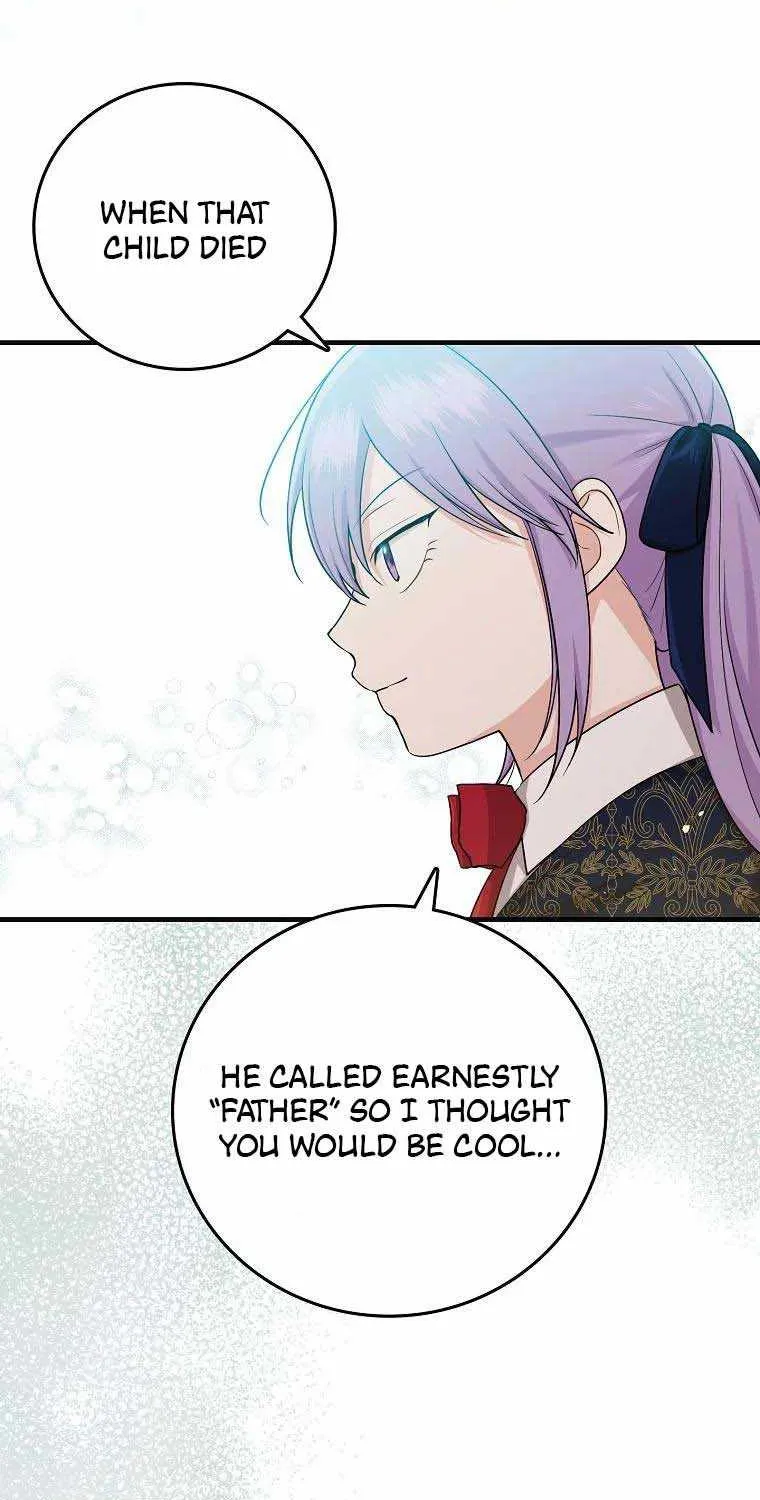 I Acted As the Adopted Daughter Too Well Chapter 18 page 11 - 