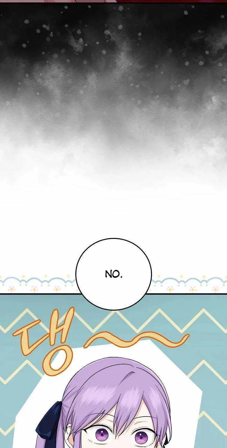 I Acted As the Adopted Daughter Too Well Chapter 18 page 3 - 