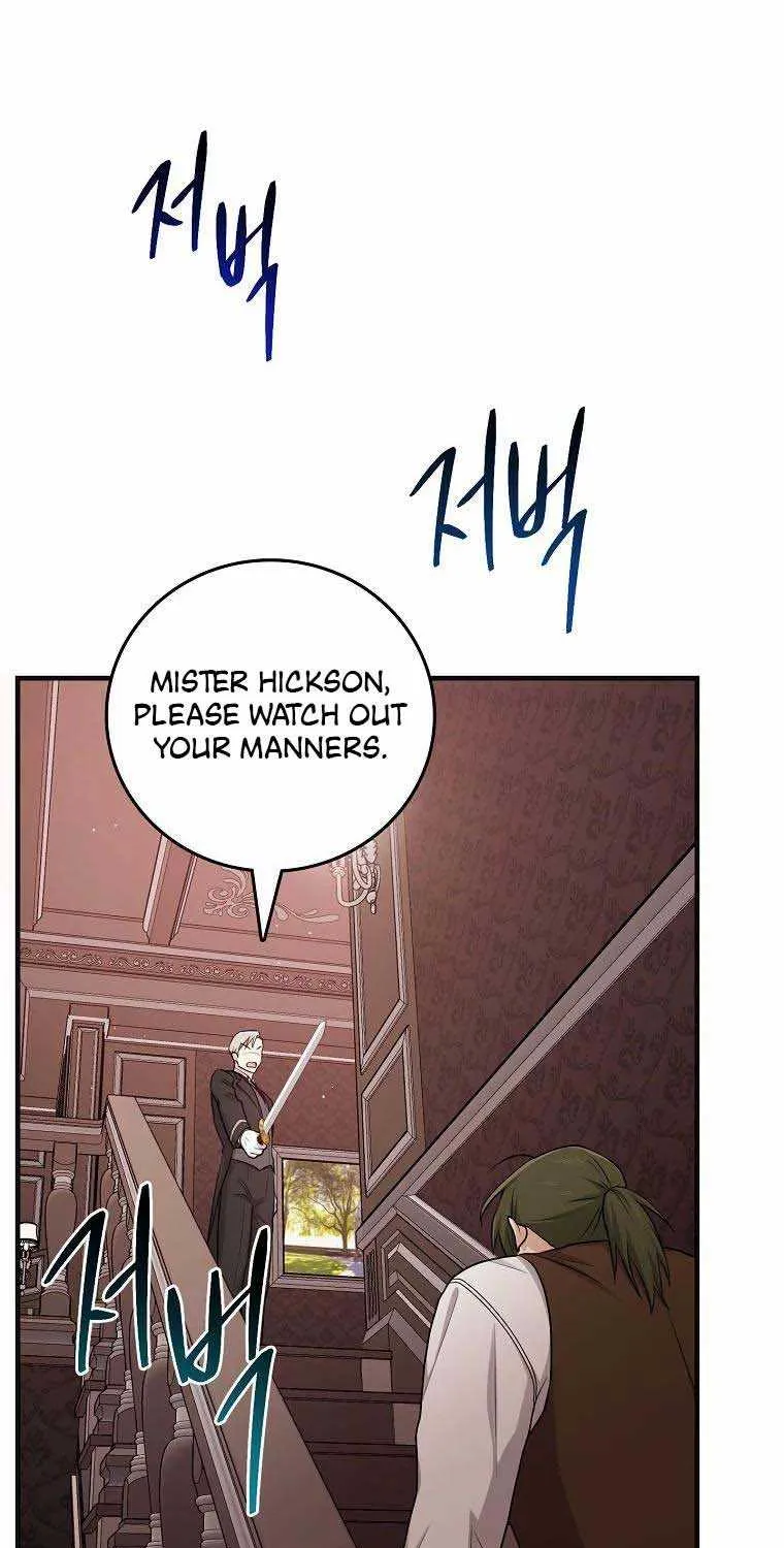 I Acted As the Adopted Daughter Too Well Chapter 18 page 32 - 