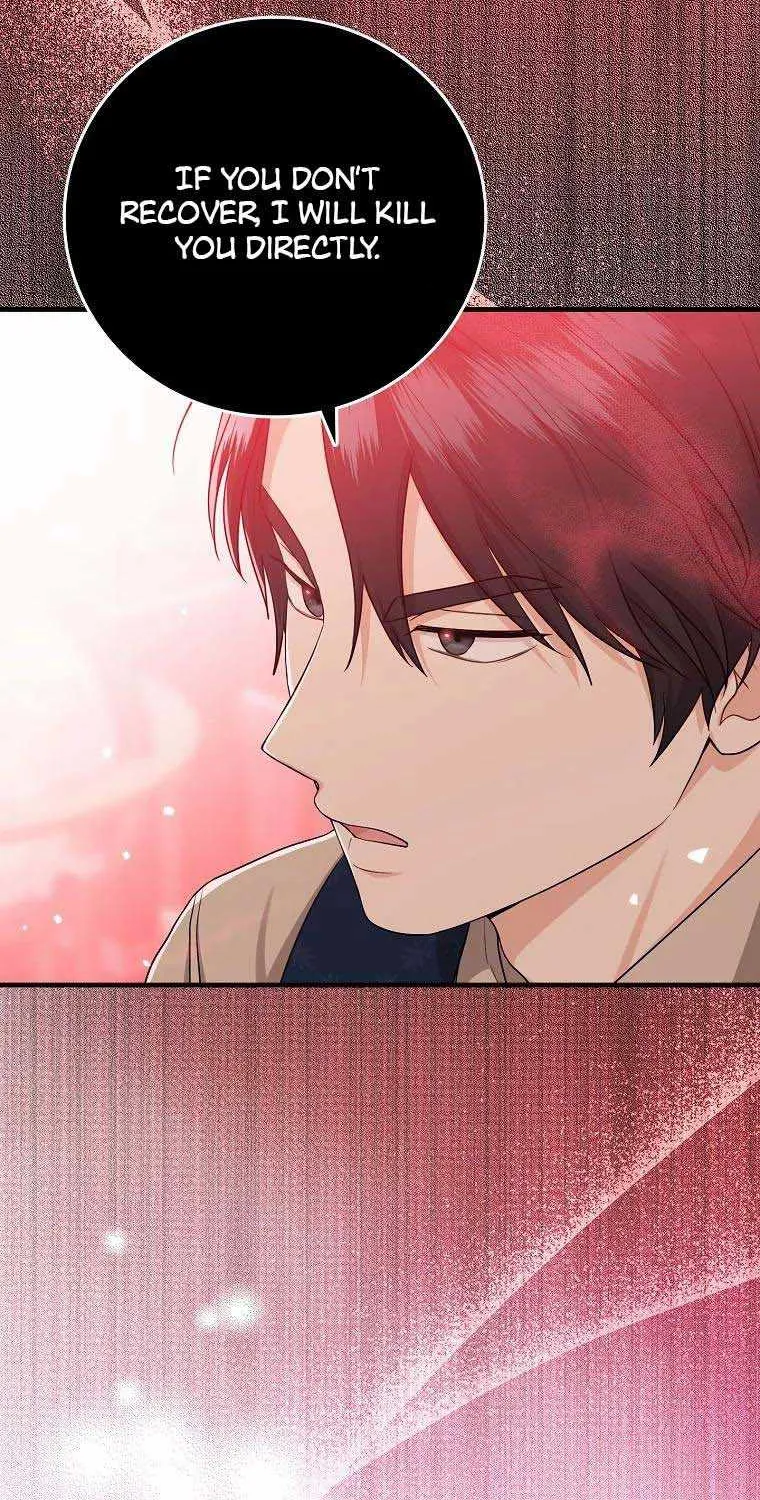 I Acted As the Adopted Daughter Too Well Chapter 18 page 46 - 