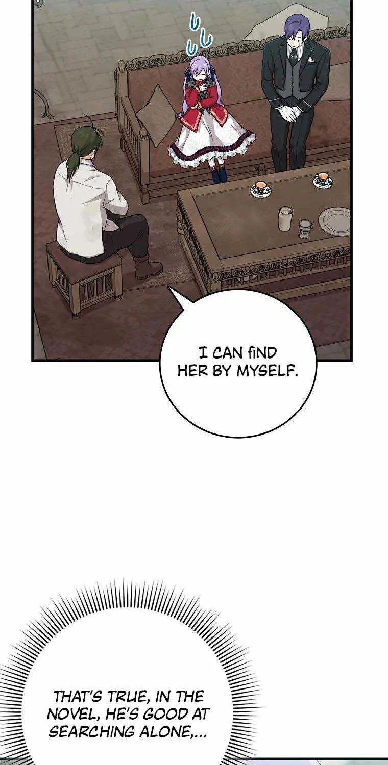 I Acted As the Adopted Daughter Too Well Chapter 18 page 6 - 