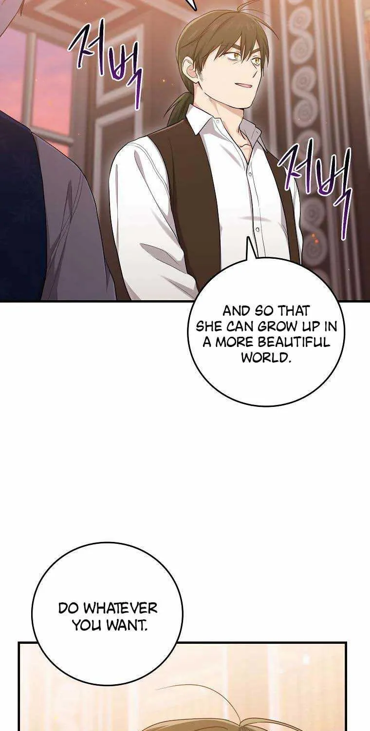 I Acted As the Adopted Daughter Too Well Chapter 18 page 62 - 