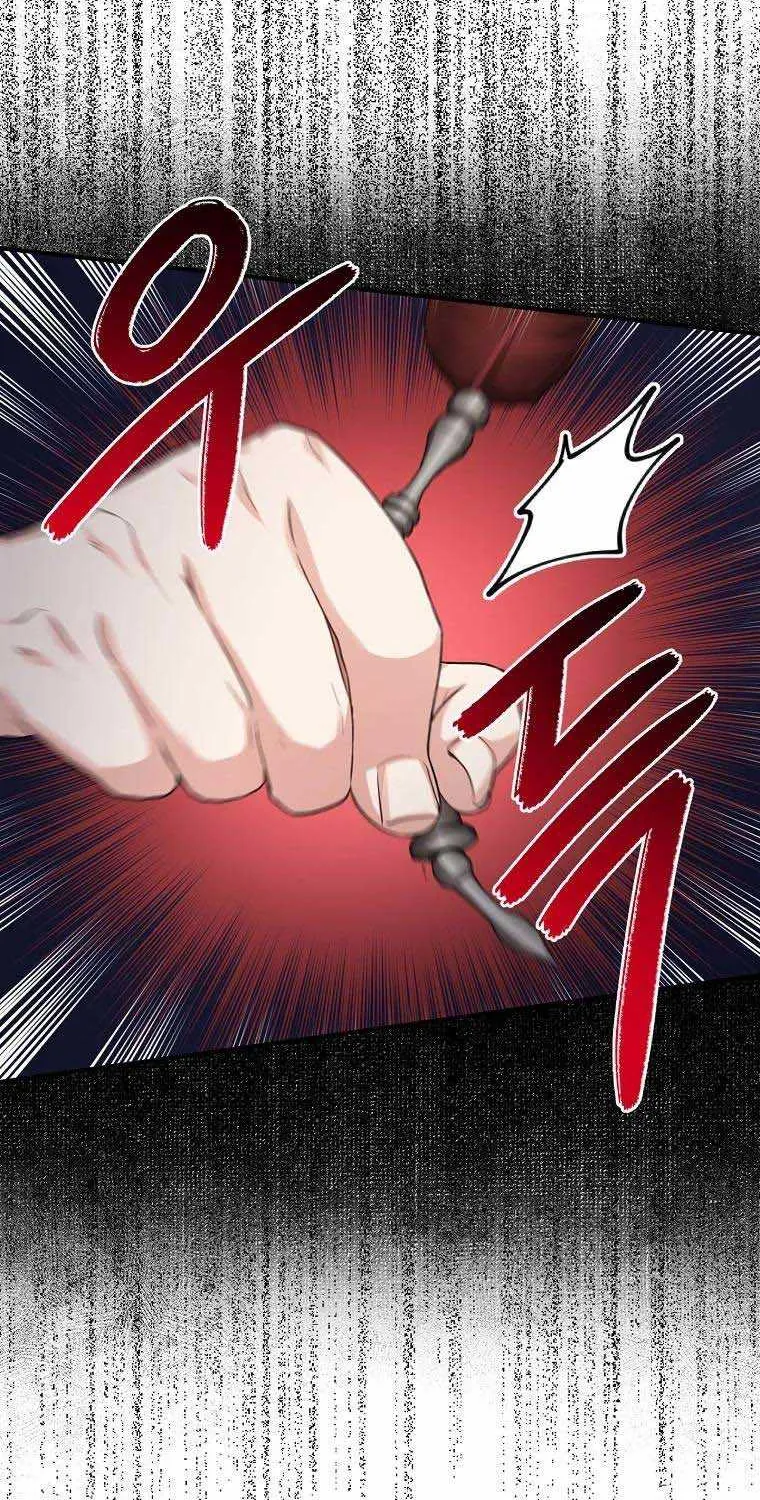I Acted As the Adopted Daughter Too Well Chapter 18 page 67 - 