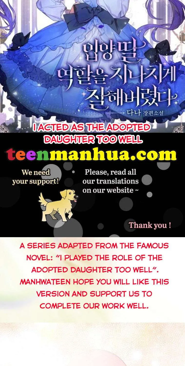 I Acted As the Adopted Daughter Too Well Chapter 19.5 page 2 - 