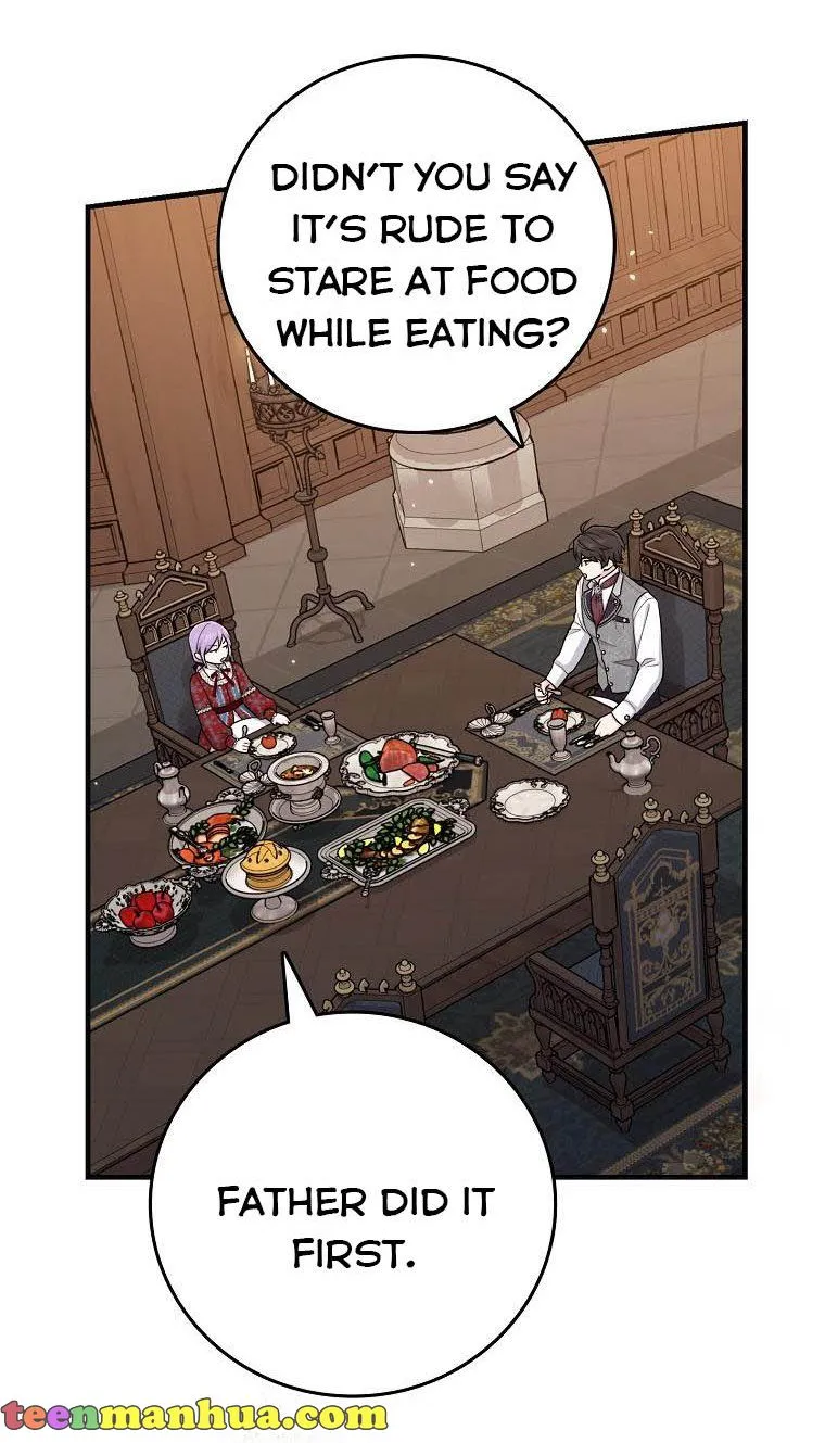 I Acted As the Adopted Daughter Too Well Chapter 19.5 page 13 - 