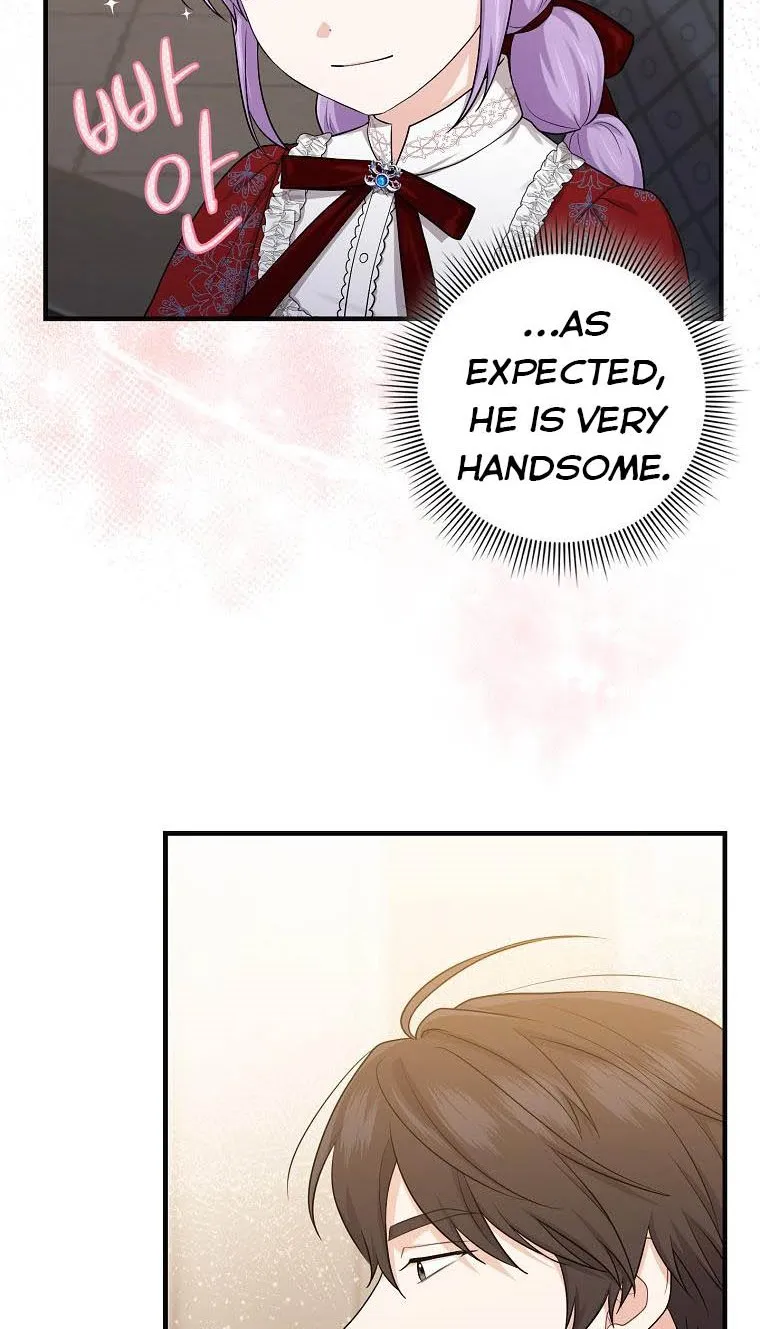 I Acted As the Adopted Daughter Too Well Chapter 19.5 page 15 - 
