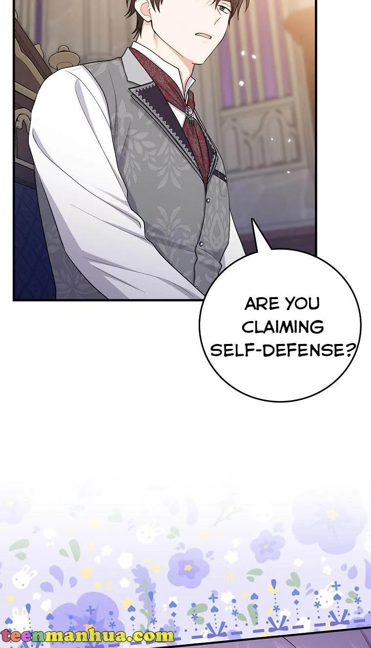 I Acted As the Adopted Daughter Too Well Chapter 19.5 page 17 - 
