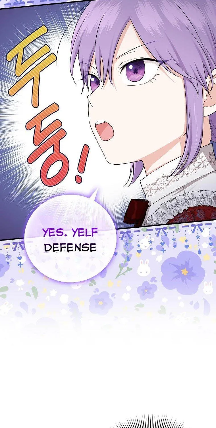 I Acted As the Adopted Daughter Too Well Chapter 19.5 page 18 - 