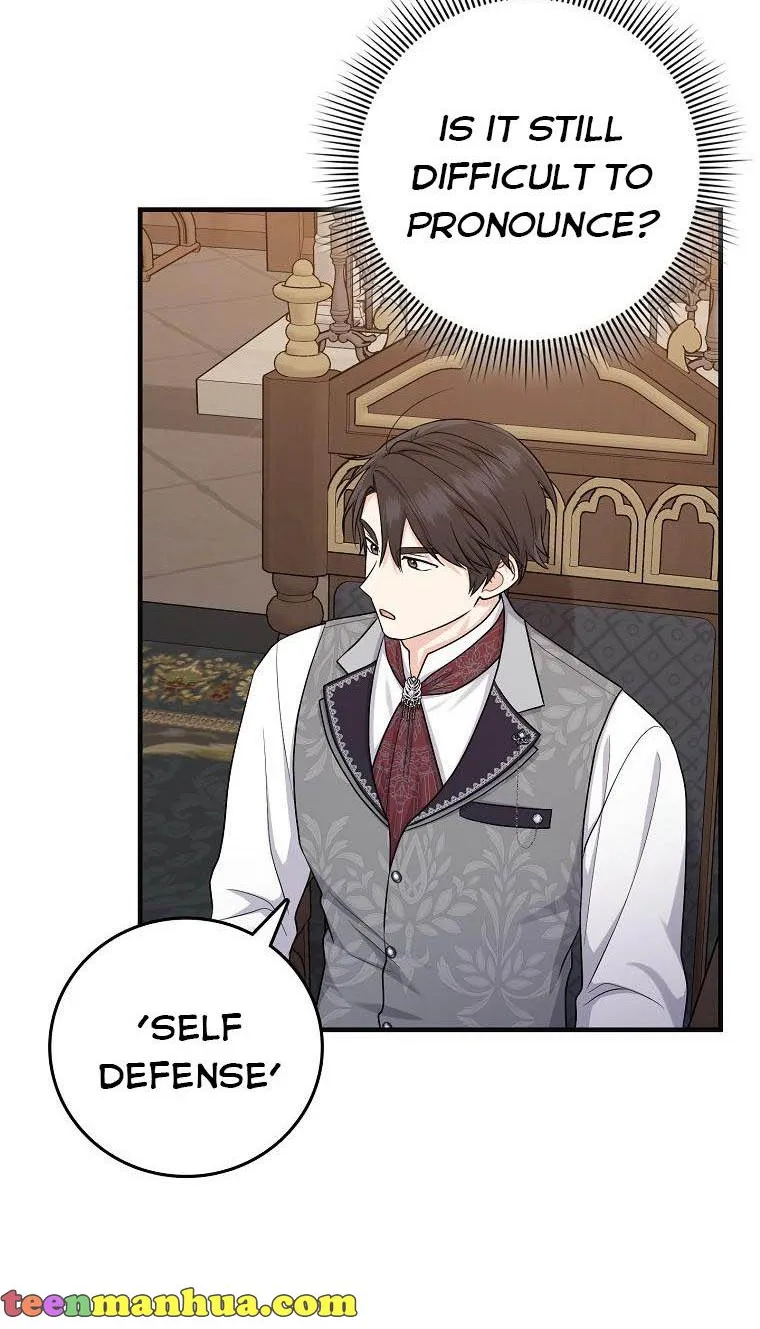I Acted As the Adopted Daughter Too Well Chapter 19.5 page 19 - 
