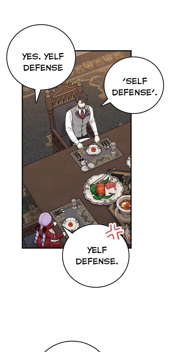 I Acted As the Adopted Daughter Too Well Chapter 19.5 page 20 - 