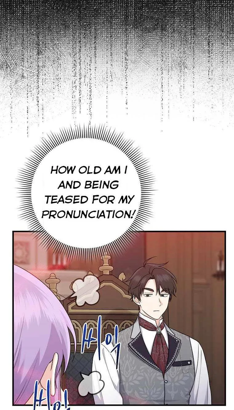 I Acted As the Adopted Daughter Too Well Chapter 19.5 page 23 - 