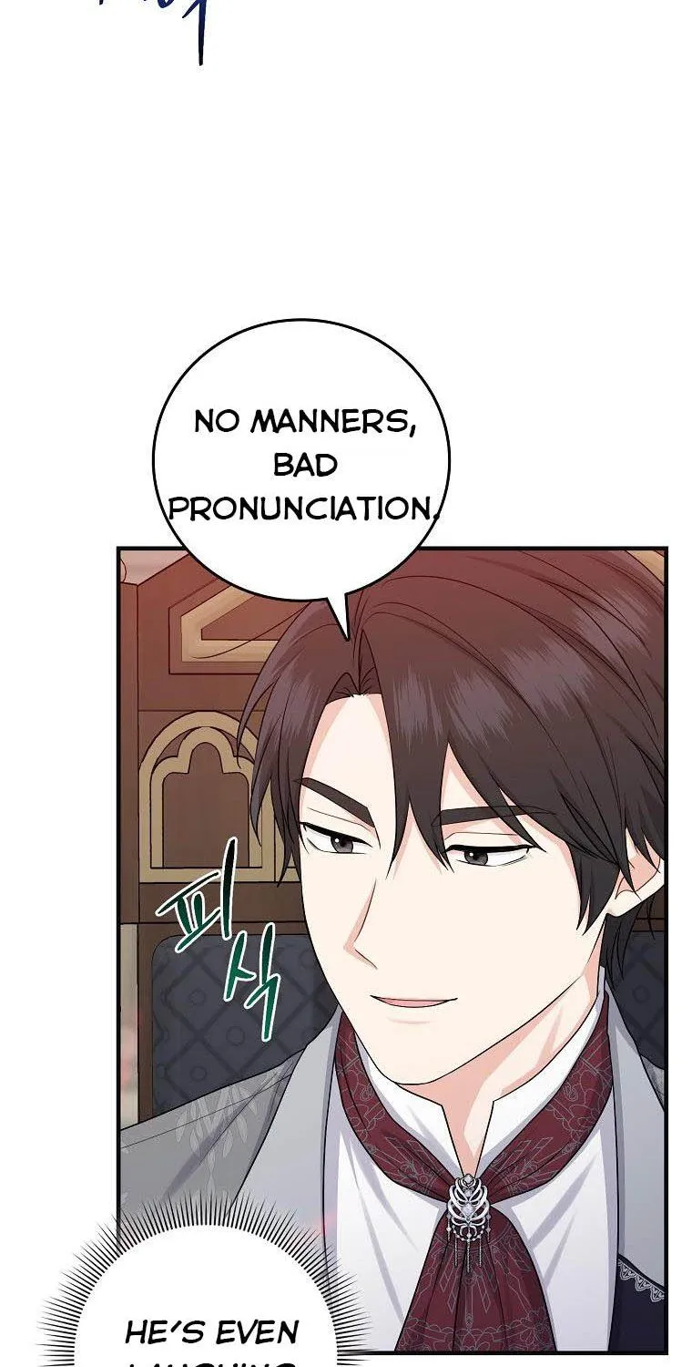 I Acted As the Adopted Daughter Too Well Chapter 19.5 page 24 - 