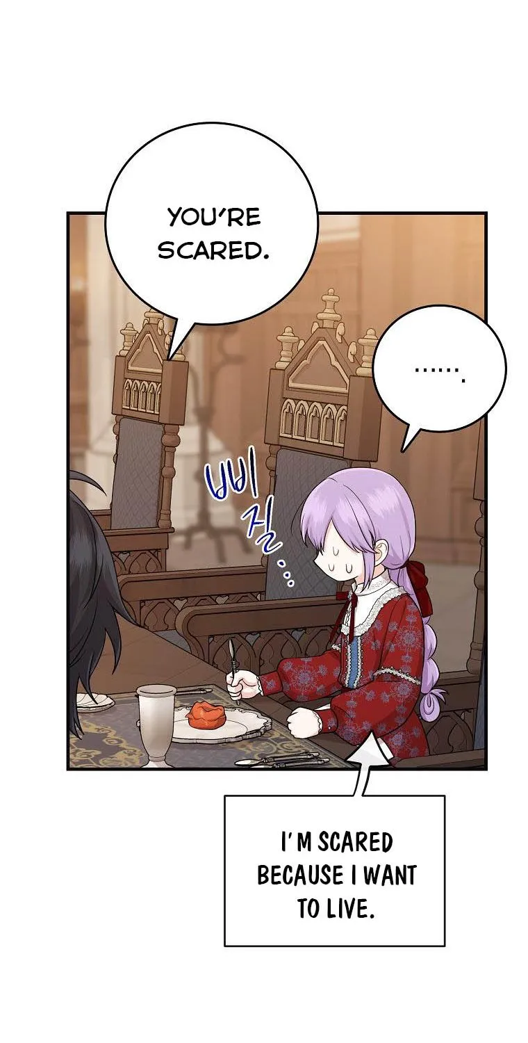 I Acted As the Adopted Daughter Too Well Chapter 19.5 page 26 - 