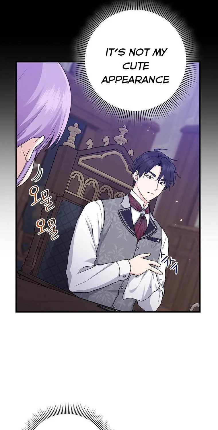 I Acted As the Adopted Daughter Too Well Chapter 19.5 page 34 - 