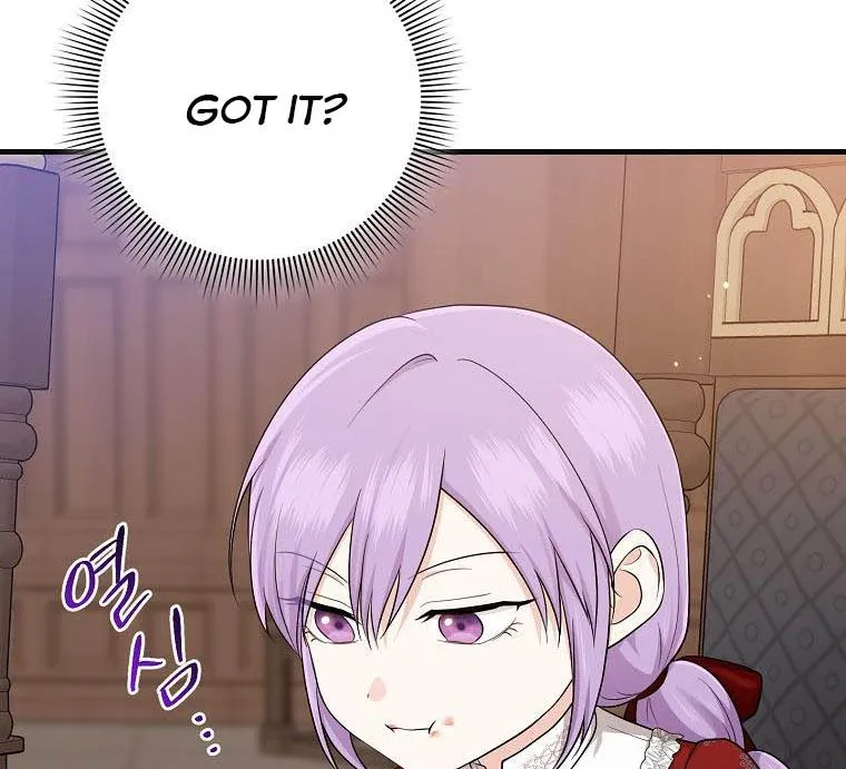 I Acted As the Adopted Daughter Too Well Chapter 19.5 page 35 - 
