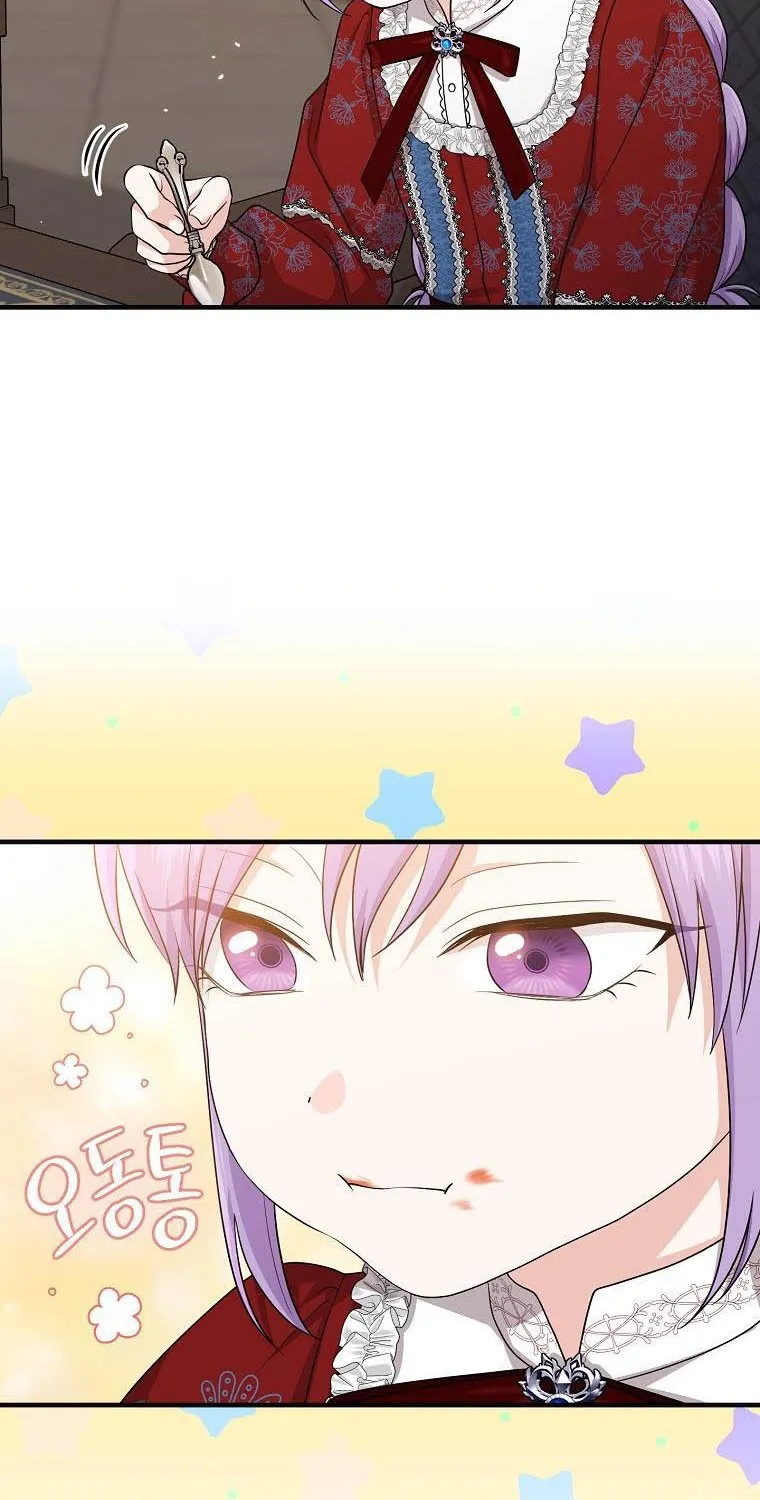 I Acted As the Adopted Daughter Too Well Chapter 19.5 page 36 - 