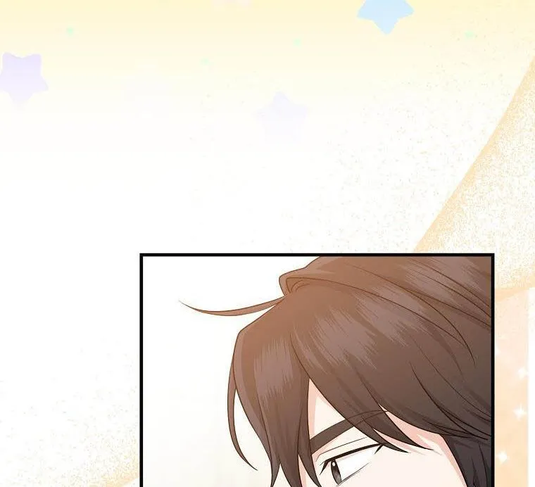 I Acted As the Adopted Daughter Too Well Chapter 19.5 page 37 - 