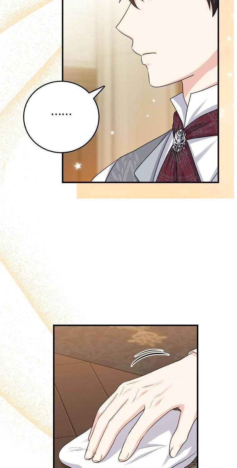 I Acted As the Adopted Daughter Too Well Chapter 19.5 page 38 - 