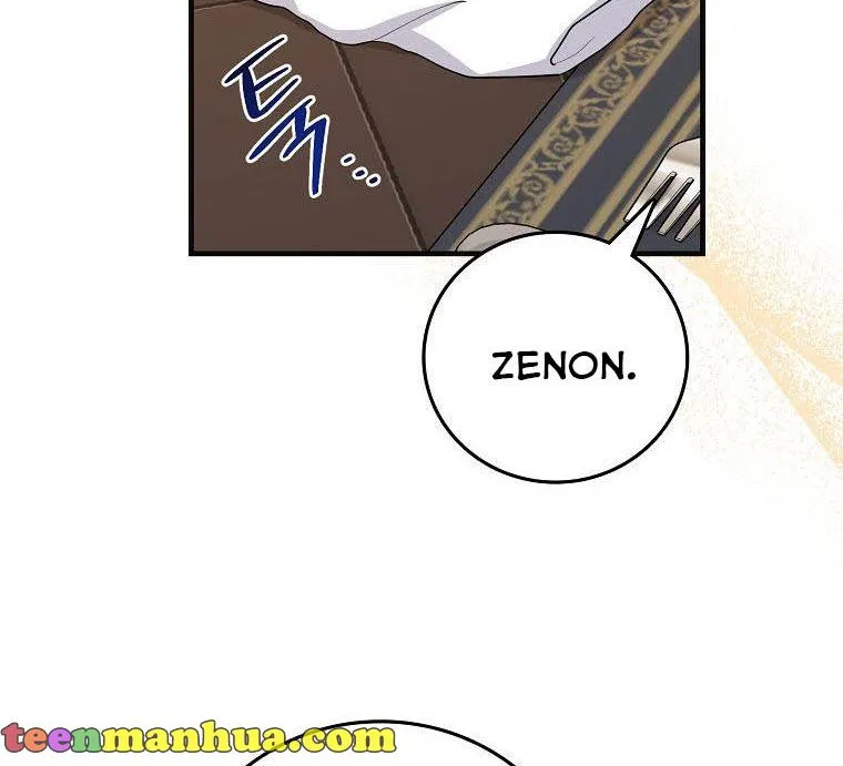 I Acted As the Adopted Daughter Too Well Chapter 19.5 page 39 - 