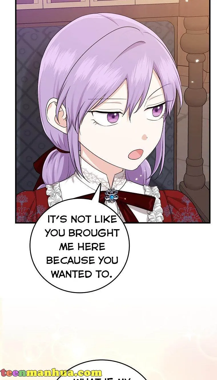 I Acted As the Adopted Daughter Too Well Chapter 19.5 page 7 - 