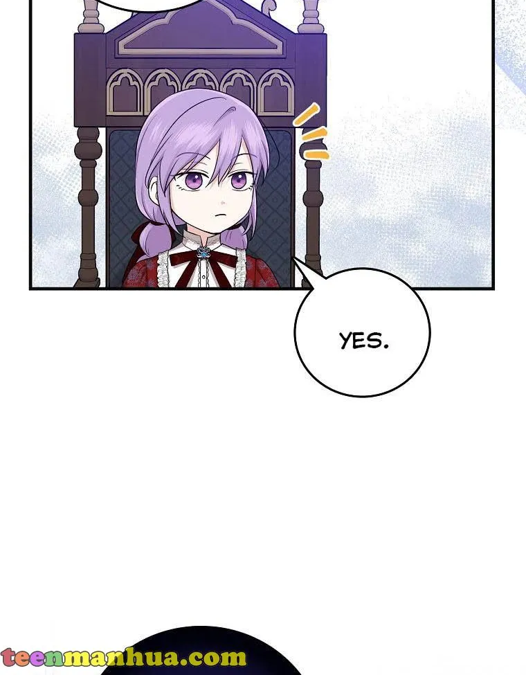 I Acted As the Adopted Daughter Too Well Chapter 19 page 20 - 