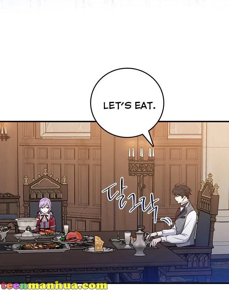 I Acted As the Adopted Daughter Too Well Chapter 19 page 24 - 