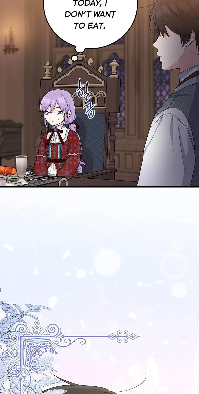 I Acted As the Adopted Daughter Too Well Chapter 19 page 5 - 