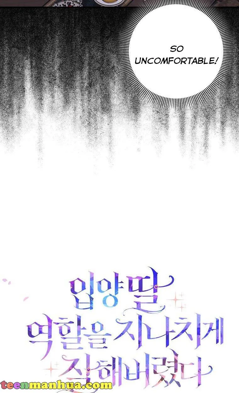I Acted As the Adopted Daughter Too Well Chapter 19 page 8 - 