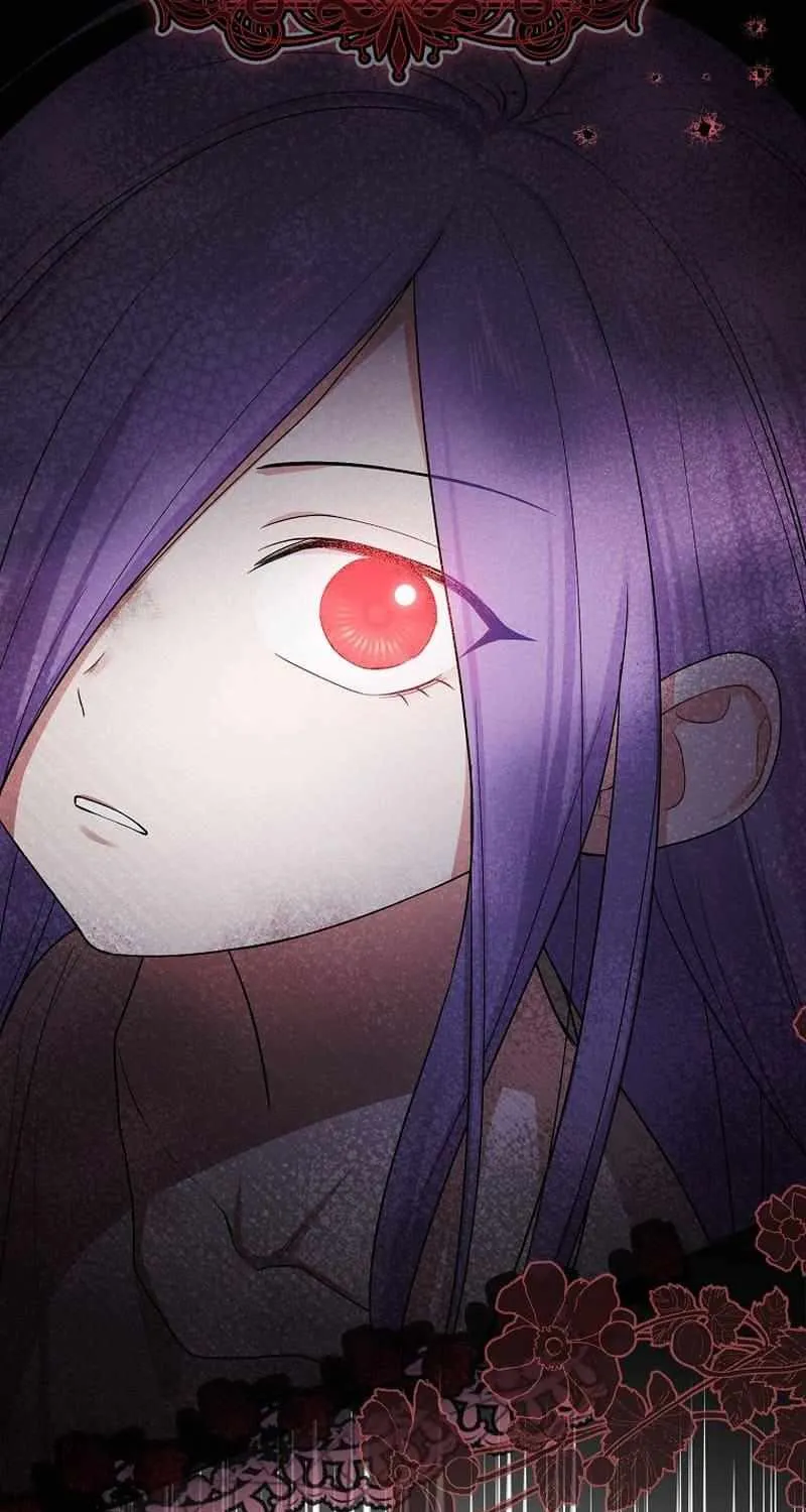 I Acted As the Adopted Daughter Too Well Chapter 2 page 5 - 