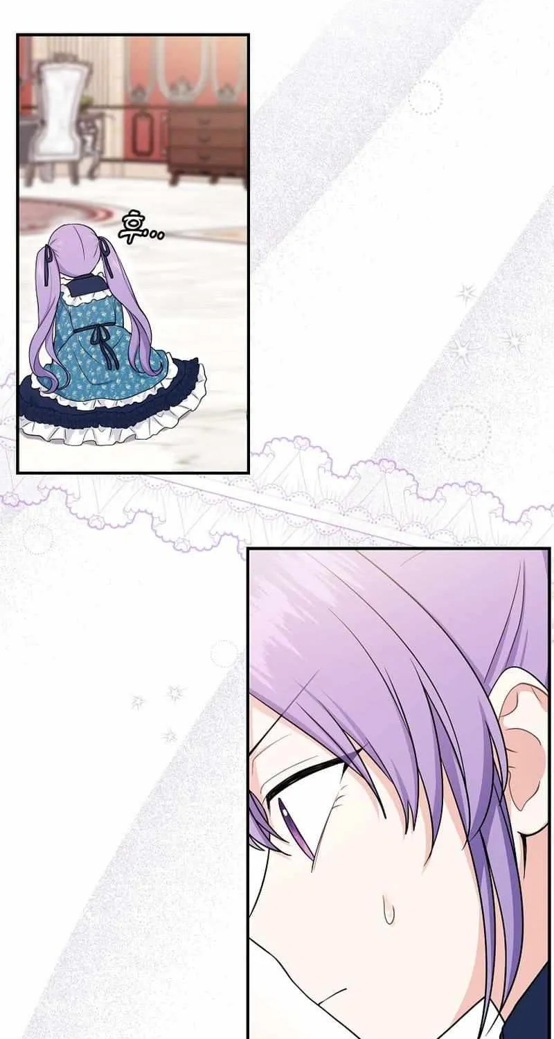 I Acted As the Adopted Daughter Too Well Chapter 2 page 46 - 