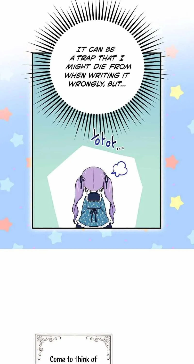 I Acted As the Adopted Daughter Too Well Chapter 2 page 59 - 