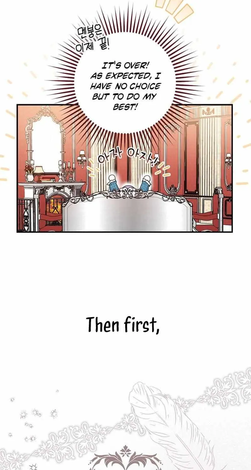 I Acted As the Adopted Daughter Too Well Chapter 2 page 83 - 