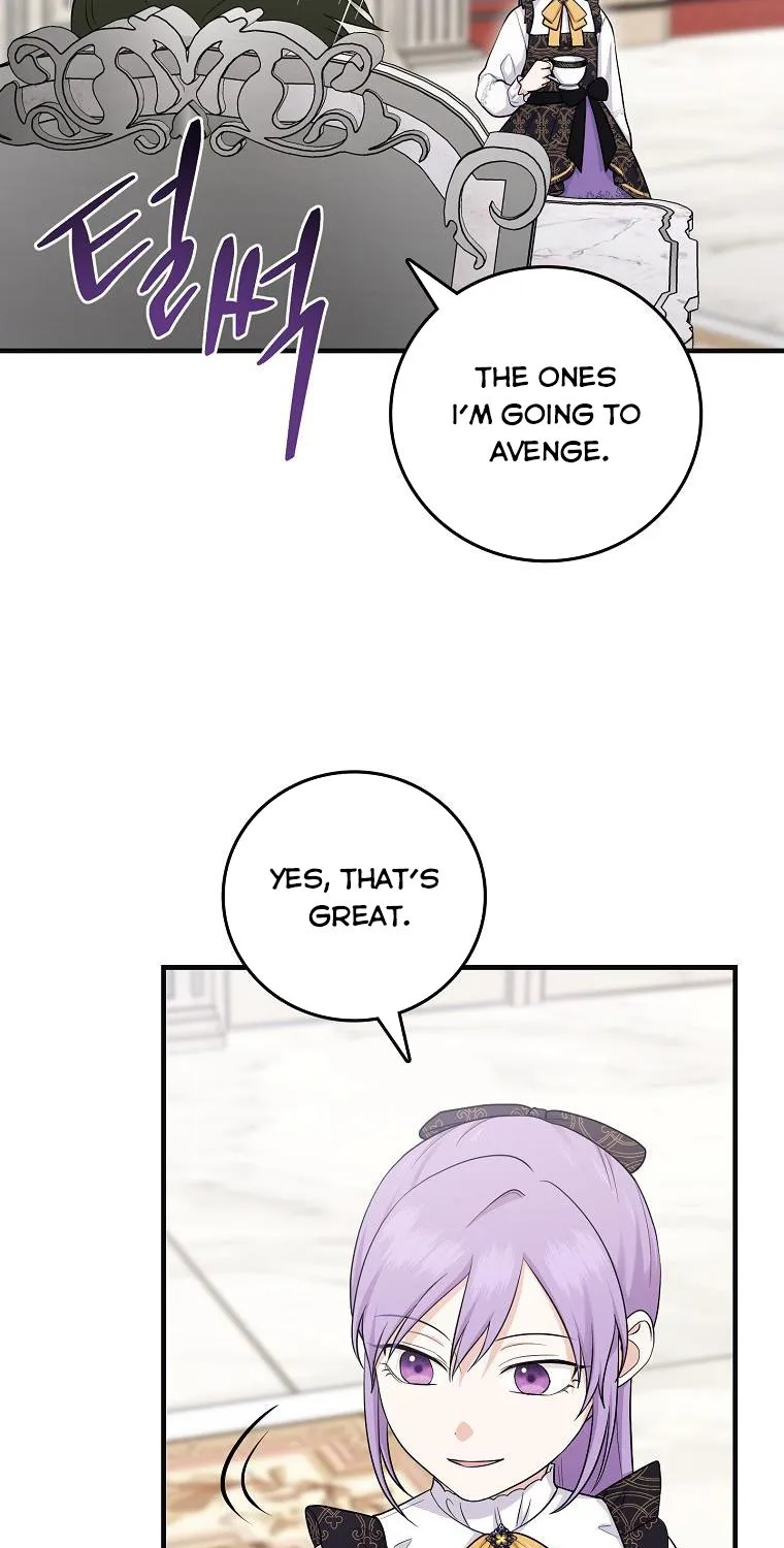 I Acted As the Adopted Daughter Too Well Chapter 20 page 11 - 