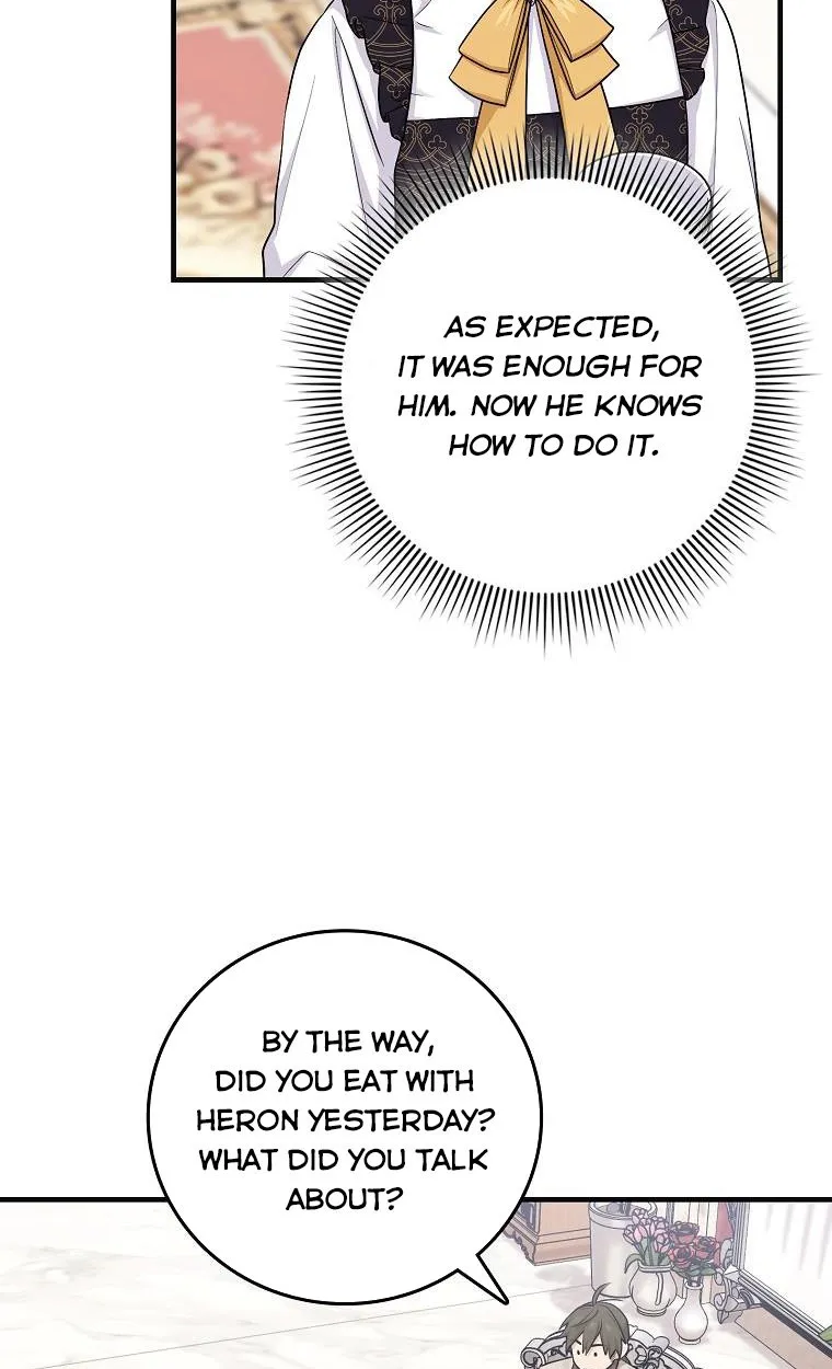 I Acted As the Adopted Daughter Too Well Chapter 20 page 12 - 