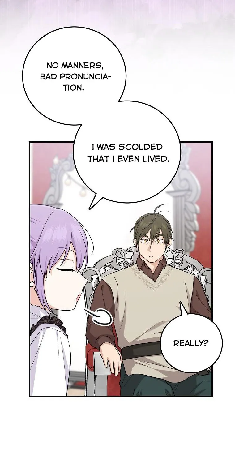 I Acted As the Adopted Daughter Too Well Chapter 20 page 15 - 