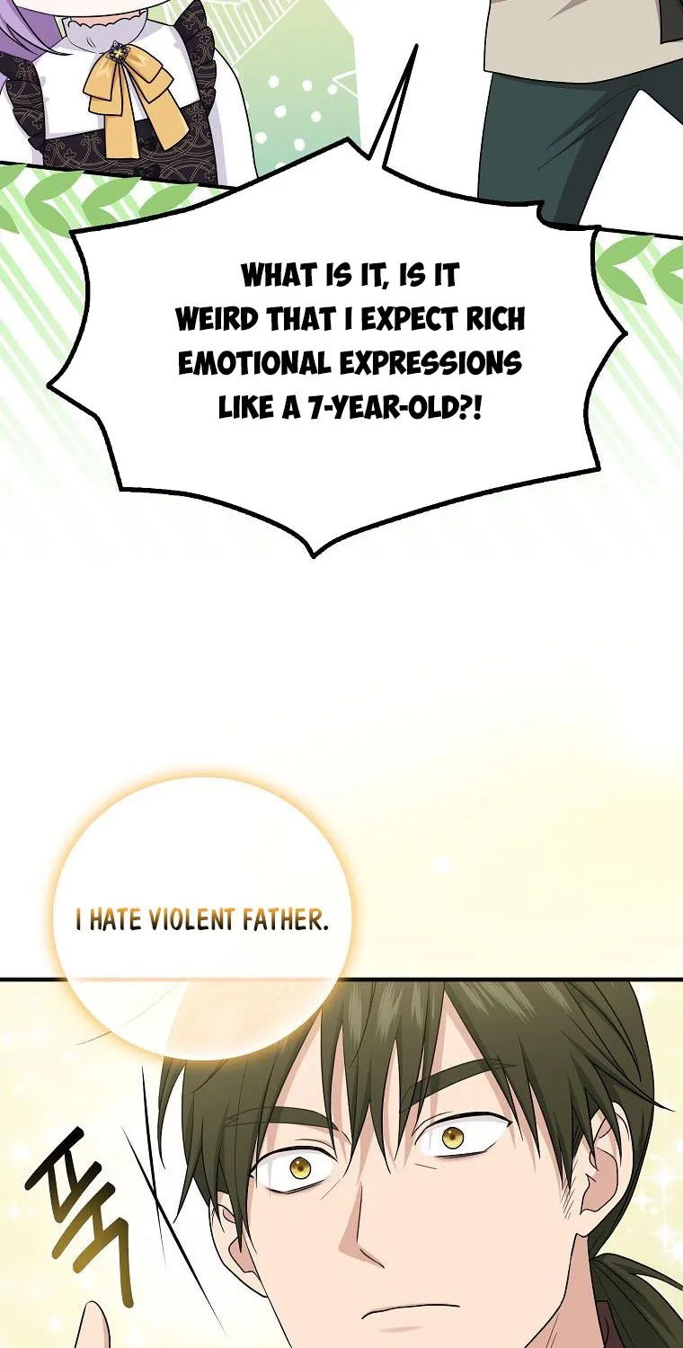 I Acted As the Adopted Daughter Too Well Chapter 20 page 23 - 