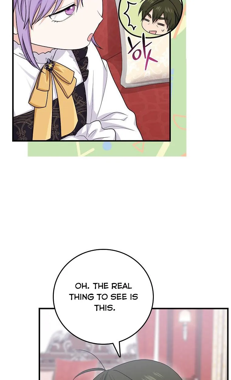 I Acted As the Adopted Daughter Too Well Chapter 20 page 26 - 