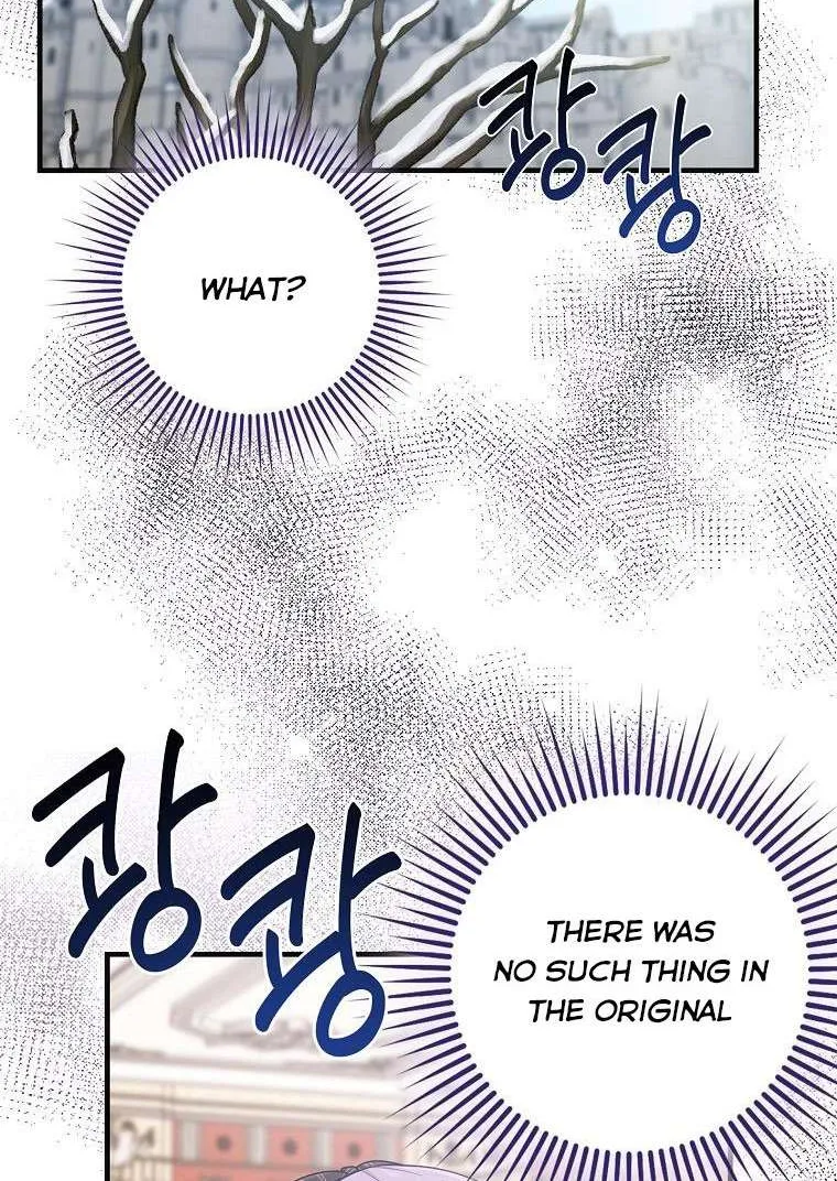I Acted As the Adopted Daughter Too Well Chapter 20 page 4 - 