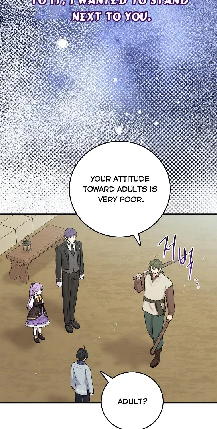 I Acted As the Adopted Daughter Too Well Chapter 20 page 39 - 