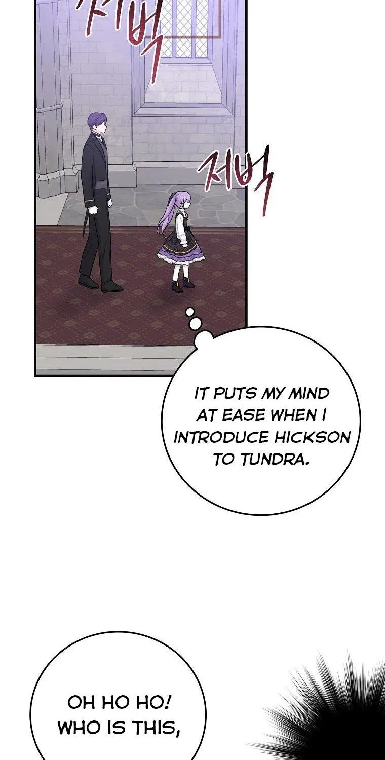 I Acted As the Adopted Daughter Too Well Chapter 20 page 55 - 