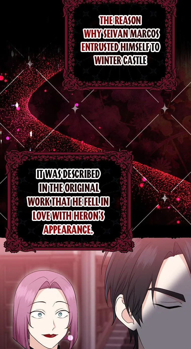 I Acted As the Adopted Daughter Too Well Chapter 20 page 68 - 