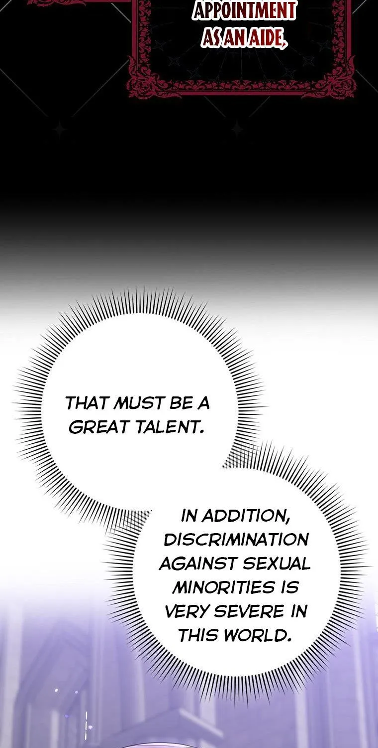I Acted As the Adopted Daughter Too Well Chapter 20 page 71 - 