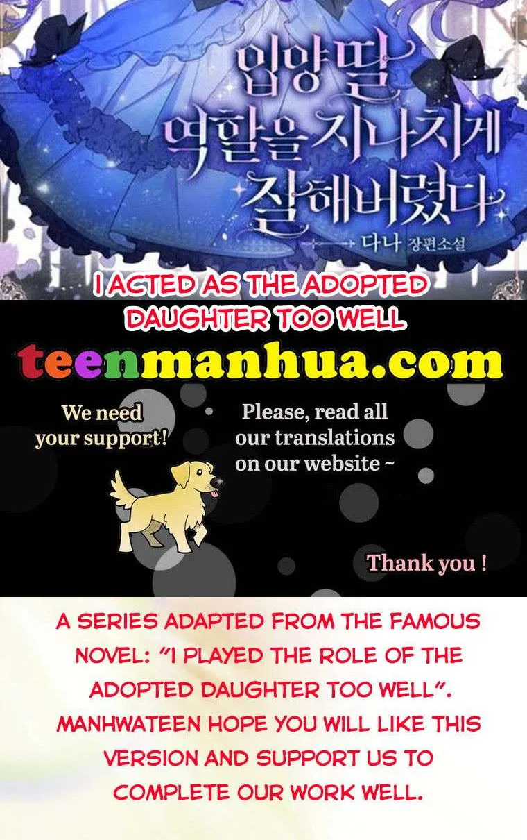 I Acted As the Adopted Daughter Too Well Chapter 20 page 84 - 