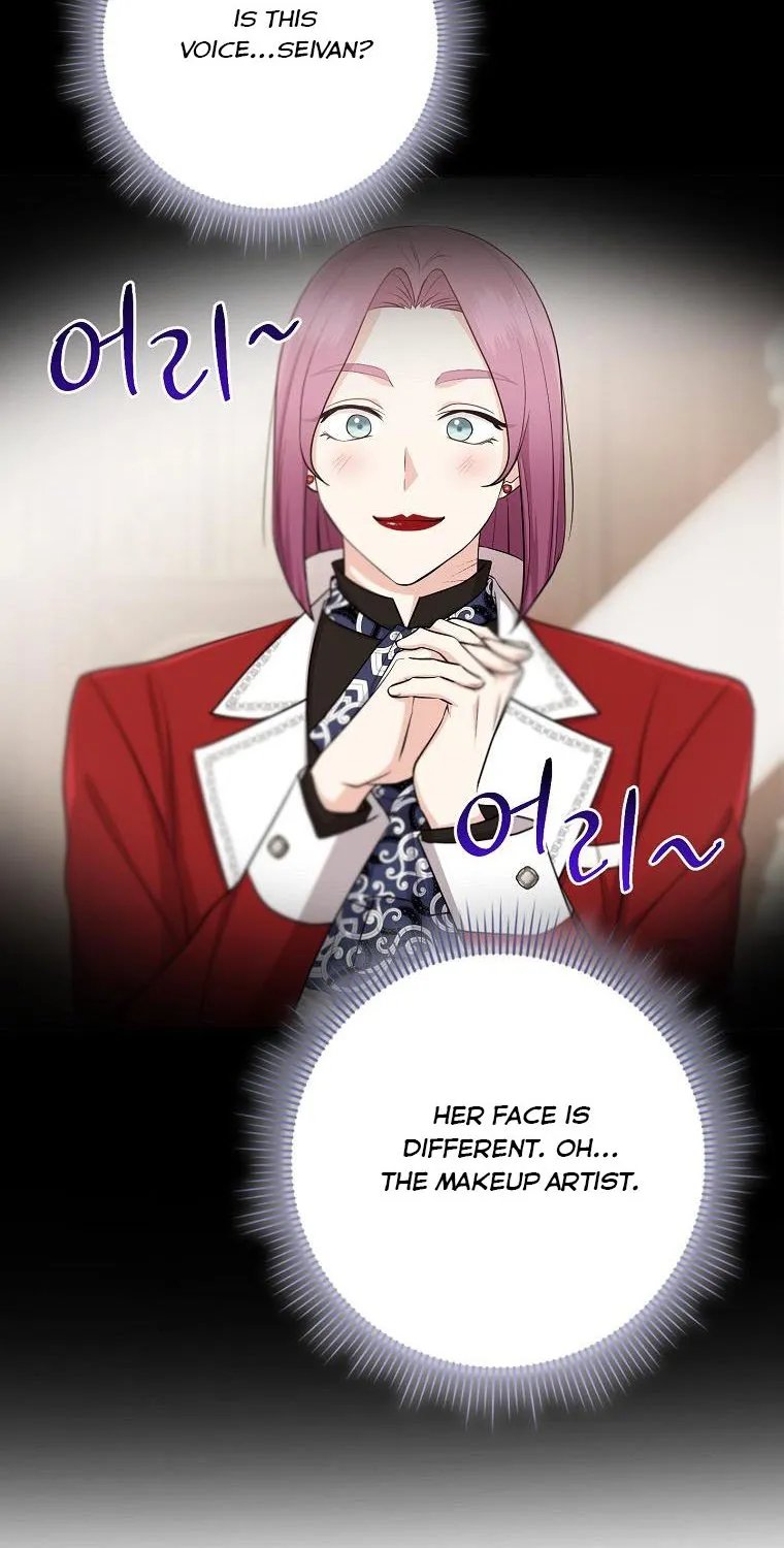 I Acted As the Adopted Daughter Too Well Chapter 22 page 15 - 