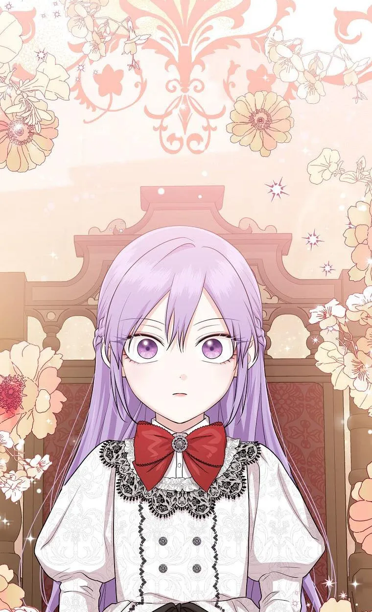 I Acted As the Adopted Daughter Too Well Chapter 22 page 20 - 