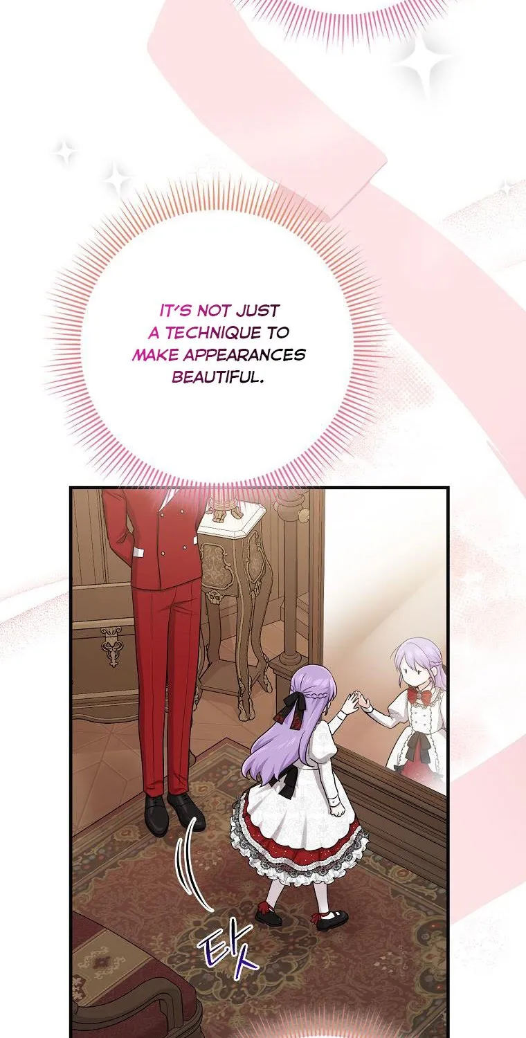 I Acted As the Adopted Daughter Too Well Chapter 22 page 23 - 